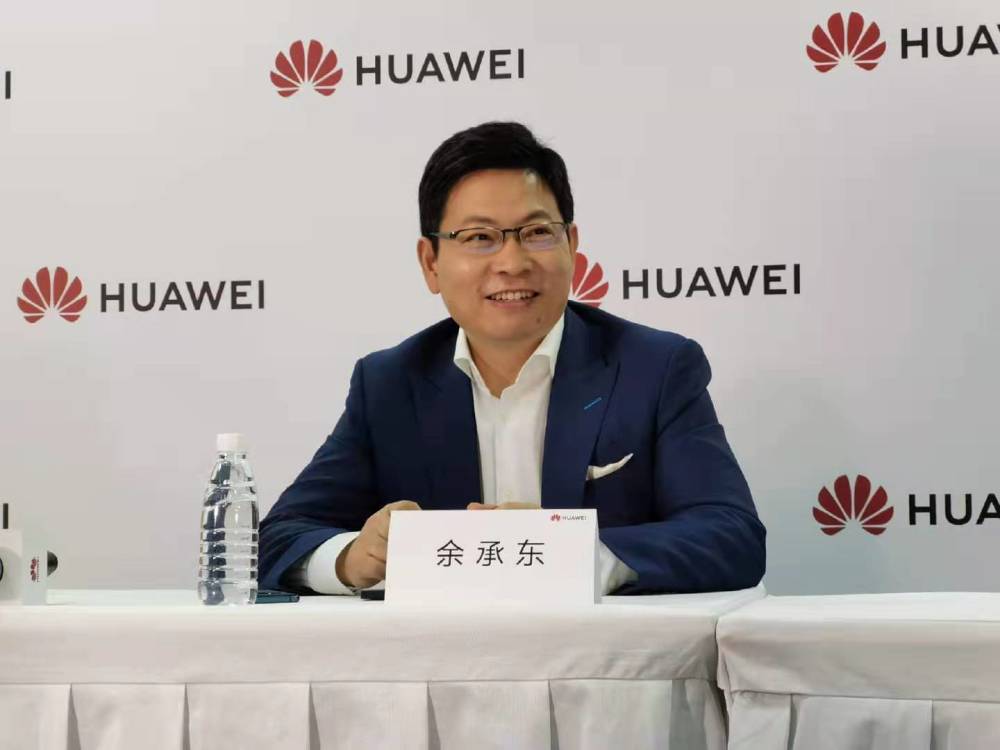 [华为mate]华为Mate40传来好消息，全球首发麒麟1020芯片，价格也感人！