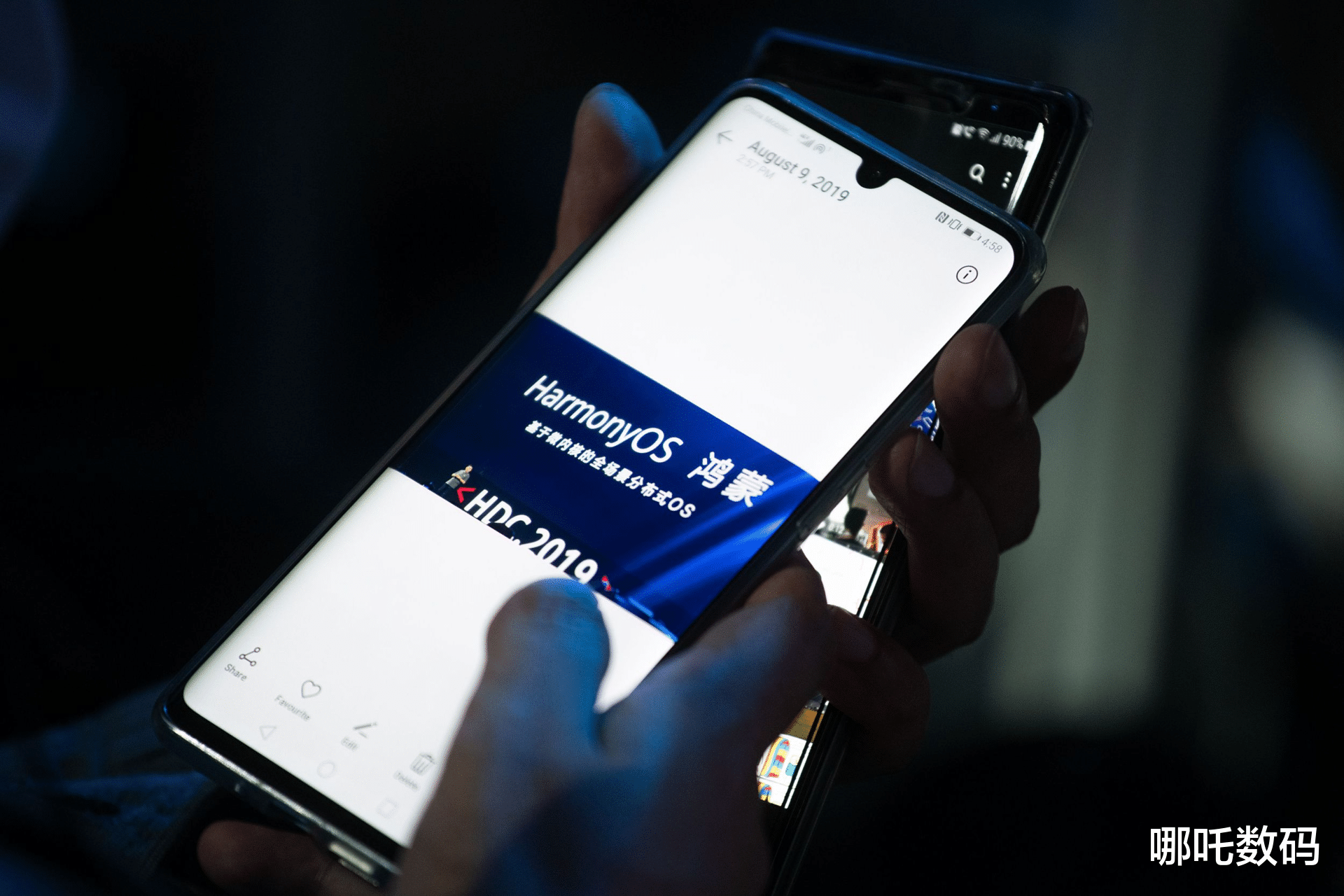 华为鸿蒙系统|华为鸿蒙系统首批升级名单曝光，42款机型全覆盖，对荣耀一视同仁