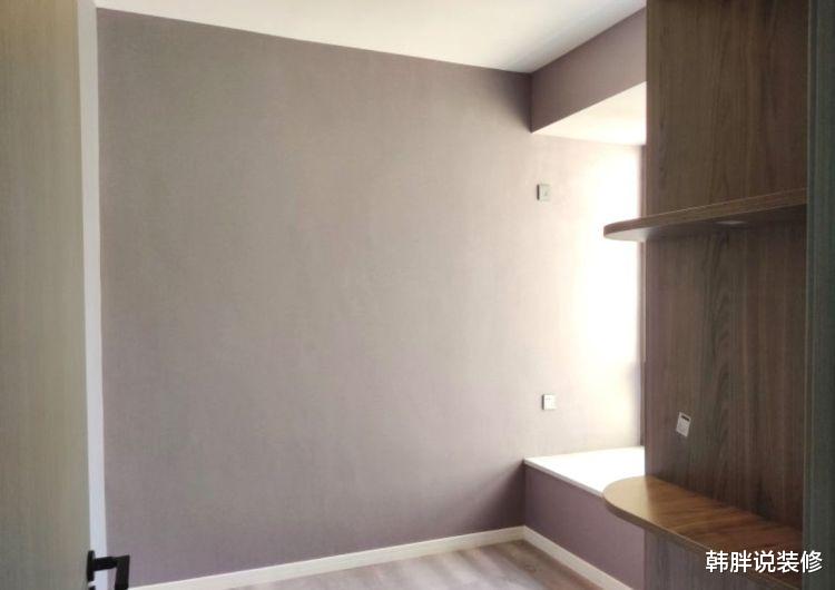 【】80㎡现代风格两居室，全屋贴瓷砖非常干净有气质，电视墙真好看