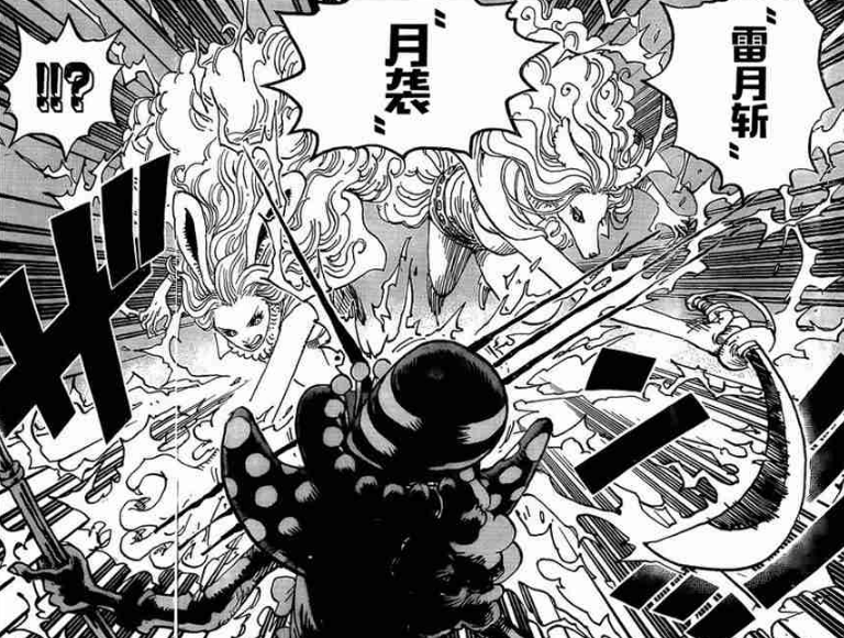 娜美|海贼王995话，草帽团的二把手三把手确定，娜美哭得不成人样？