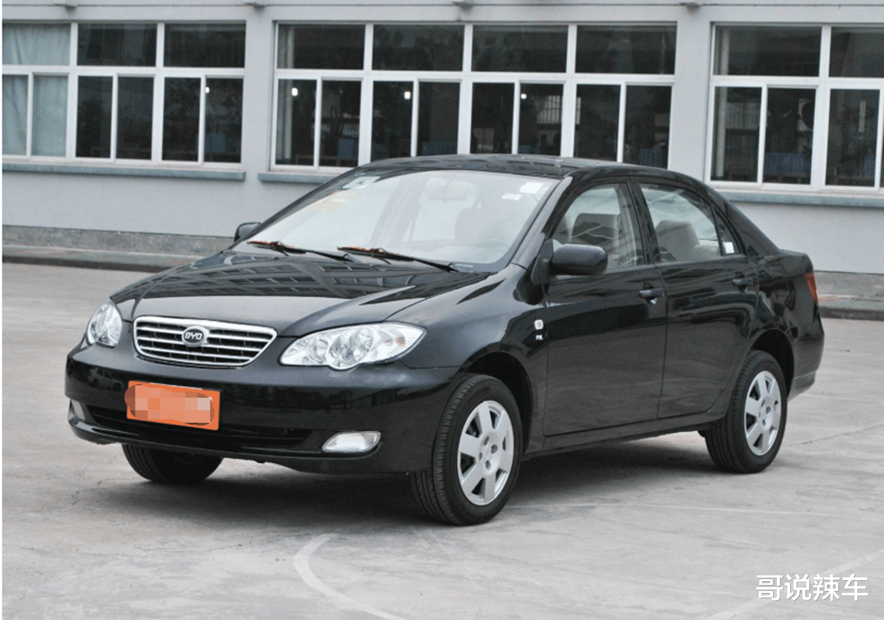 丰田|丰田若敢把它国产，感觉BBA都不香了！造型酷似兰博基尼帅呆了