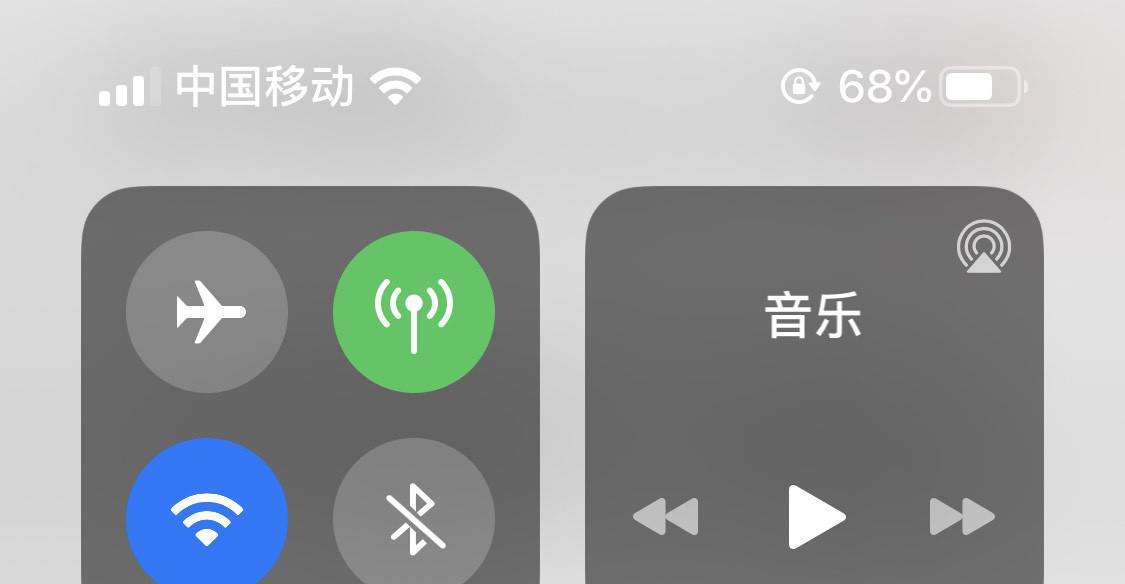 iOS■你所使用的iphone手机中最好ios系统是哪一款？它的续航表现最好