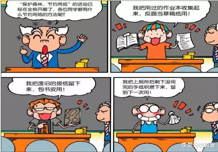 搞笑漫画：漂亮的小姐姐穿泡泡袖衣服，结果发现不是衣服是肌肉？