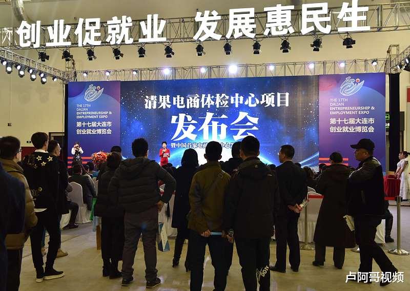 「电子商务」8块的进货价,卖100块给别人翻20倍,这个电商玩法值得了解