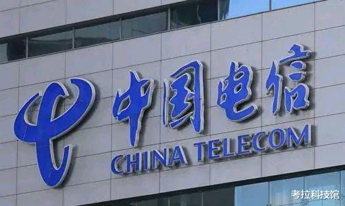 3g▲国产机要全面降价了？电信突然宣布，高通很难受，华为却乐坏了！