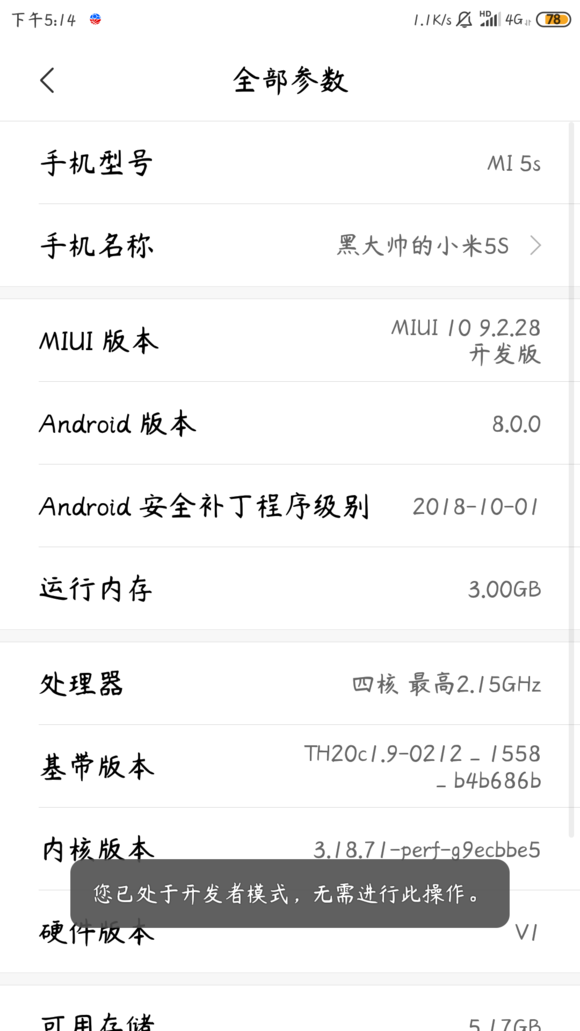 炉石传说|炉石传说 炉边聚会提前开包，操作方法及开包地址