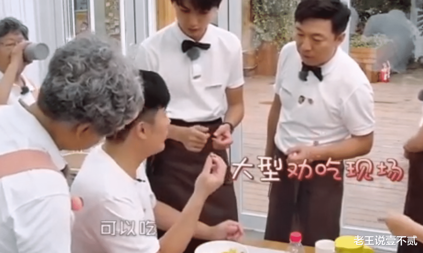 陈赫|陈赫为什么能成为综艺大咖？黄渤一句话道出实情，原来这么现实