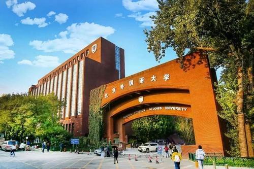 高校|今年高考招生爆冷的三所名牌大学，捡漏的学生可太幸运了！