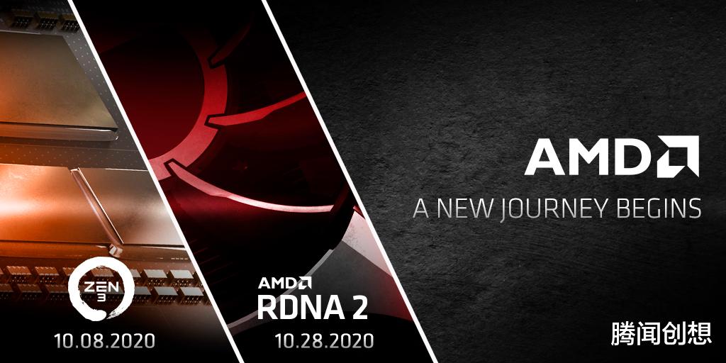 |Ryzen 4000官方文件泄密，Zen3架构大改进性能飙升主频可达5GHz