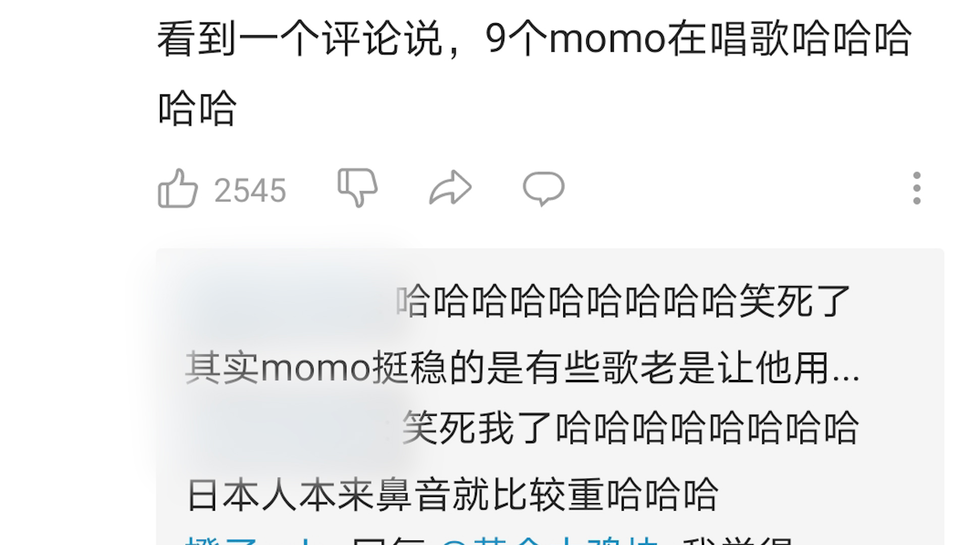 『mv』JYP新女团首个mv来了,歌词中都在致敬前辈们哦