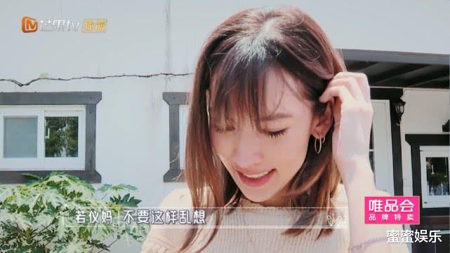 林志颖|林志颖吴尊同样被烫伤，妻子表现差距大，陈若仪喜欢冷战婆婆担心