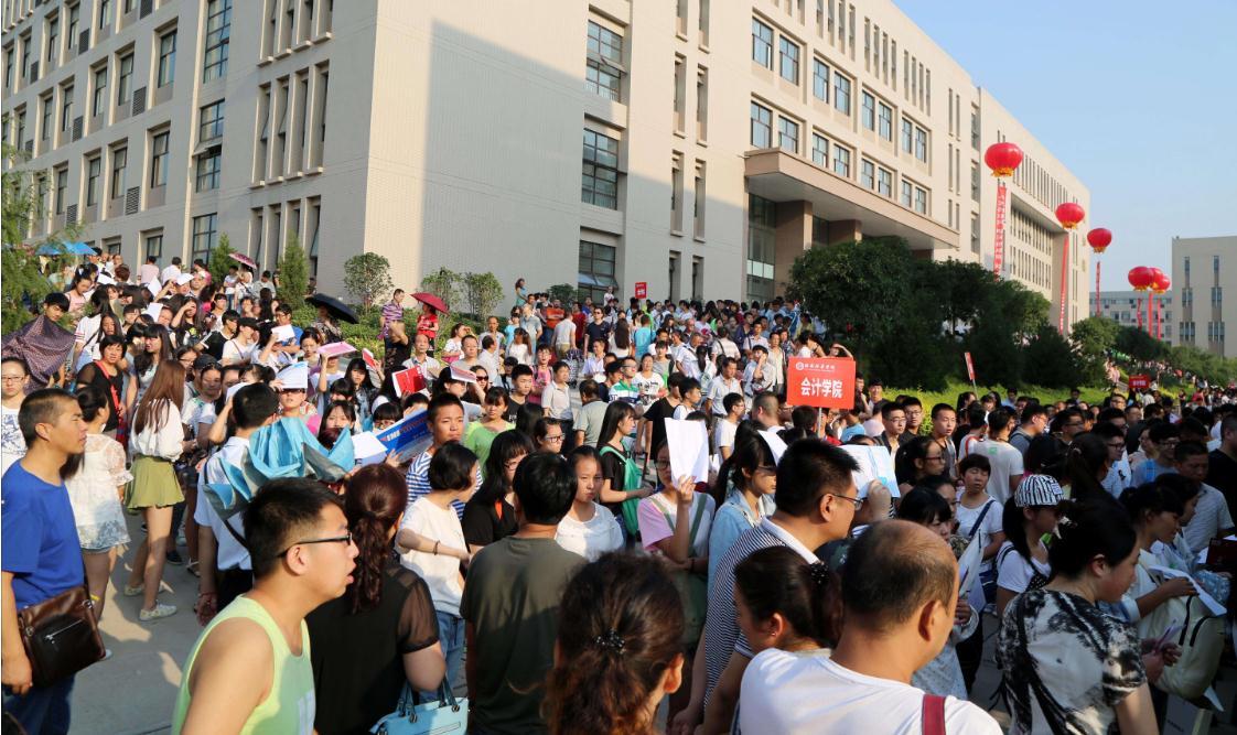 大学|大一新生：开学报到要带这4样东西，过来人建议，少一样都很麻烦