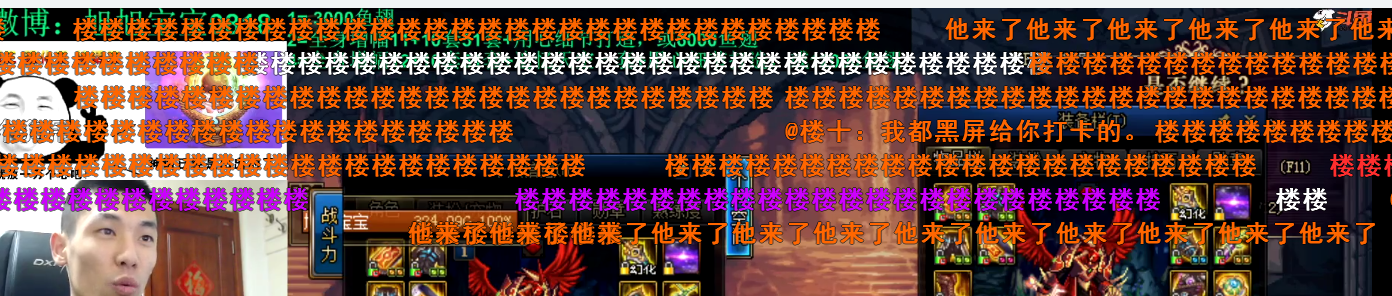 「旭旭宝宝」旭旭宝宝开乐园奖励,神豪十分钟抽六十万,楼皇惊现直播间