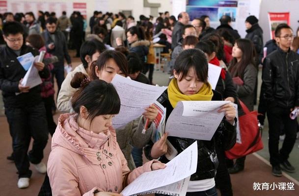 高校|未来5年“屹立不倒”的4大职业，妥妥的“铁饭碗”，专科也能报考