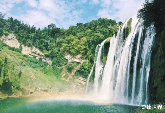 黄果树瀑布@中国“最大”的瀑布,虽然不是世界遗产,却被列入世界吉尼斯纪录