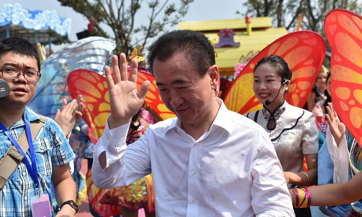 ▲王健林为啥把酒店和旅游项目“拱手让人”？其实他才是真的精明