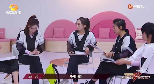 丁当▲黄晓明骂刘芸，安慰丁当这一段太圈粉了