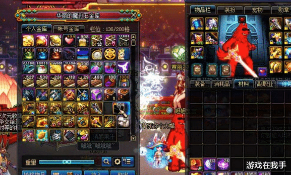 地下城与勇士|dnf弃坑大潮即将爆发？策划可能再发2w代币卷，请准备接受！