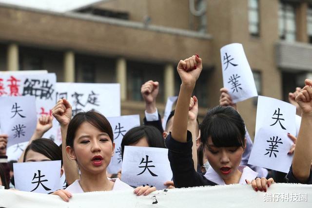 马云|马云大胆“预言”:未来10年50%的工作将消失,大批人或将失业