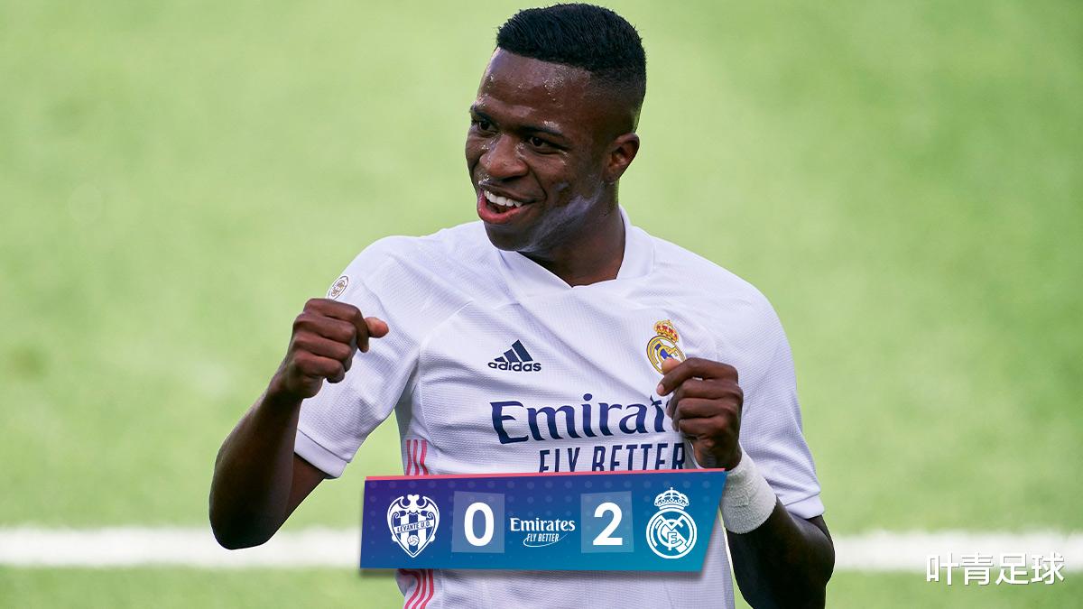 皇家马德里|95分钟，狂奔40米破门！皇马3连胜登顶，西甲42年奇景诞生