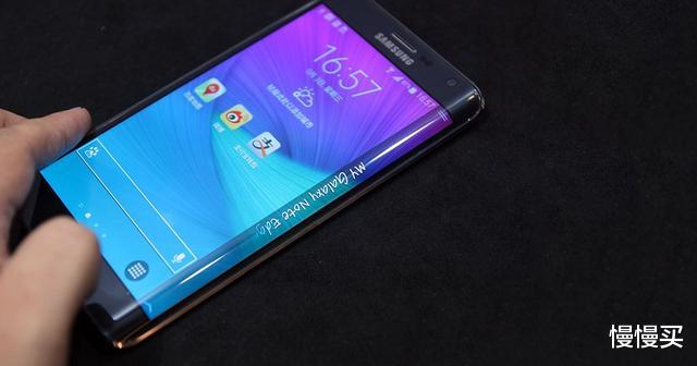 「曲面屏」“曲面屏”真的代表手机未来方向？618选购到底哪些机型值得买