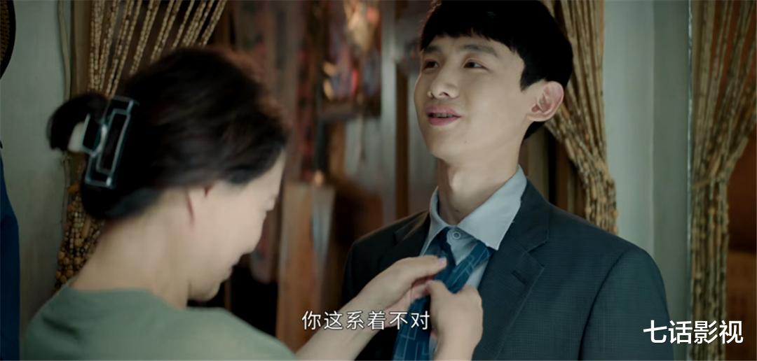 孙弈秋|孙弈秋是什么背景？富二代难成立，剧名《平凡的荣耀》已给出暗示