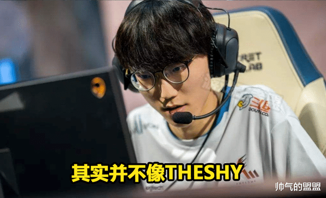 dwg战队|G2惨败DWG后，Caps一脸忧愁，阿P和Wunder却笑了！