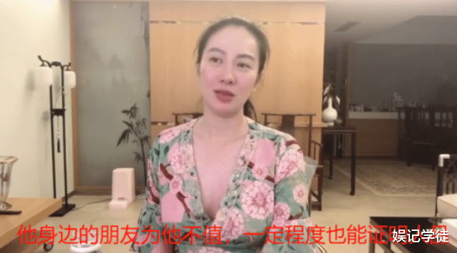 喻恩泰▲太现实！喻恩泰人品遭质疑的背后，彻底让综艺节目沦为“笑柄”