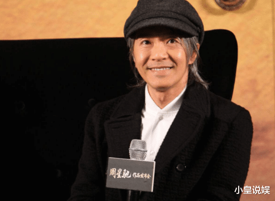 #周星驰#他由于太红，拒演《赌圣》才成就了周星驰，网友：多谢不演之恩！