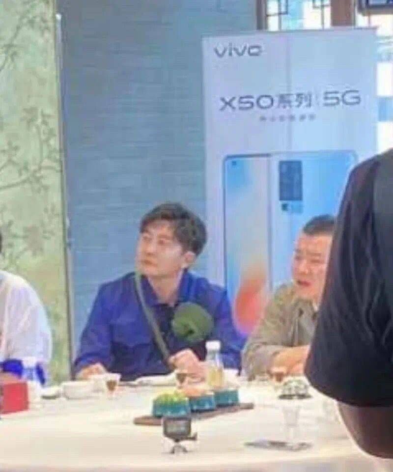 vivo x：vivo X50将于6月1日发布：曲面挖孔屏+骁龙768G，价格感人！