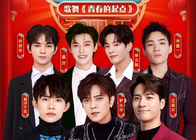 「沙溢」春晚不到半年，三位明星就身败名裂，被网友打入无底深渊