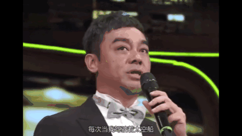 刘青云|艳压蔡少芬，却下嫁穷小子，终生不孕：她的爱情，宛如童话