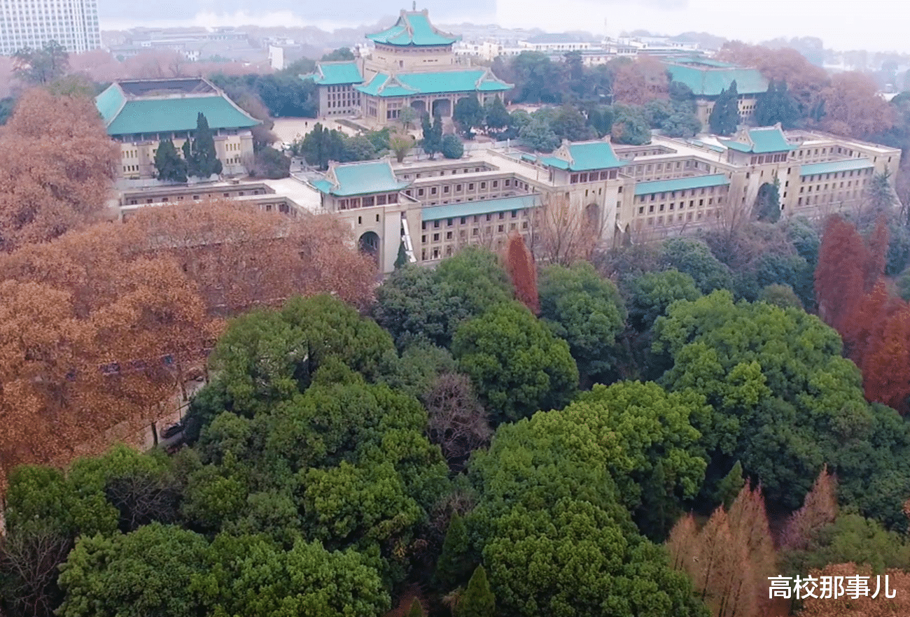 湖南大学|国内大学“新排名”出炉，复旦掉出前五，湖南大学表现出色
