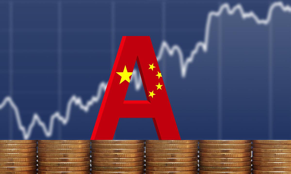 资源税法|突发重磅，刚刚周末午间不平静，市场九大重磅财经要闻