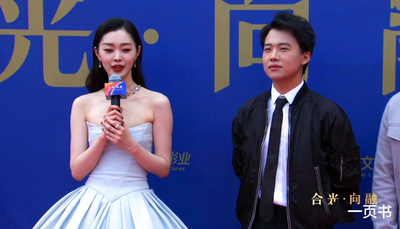 宋轶|宋轶实锤出演《庆余年2》，不再做范闲的小迷妹，要和庆帝斗智？
