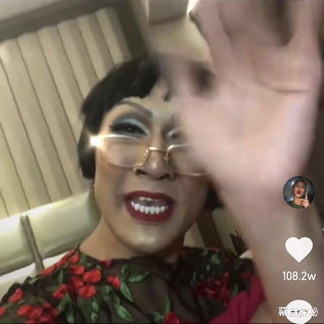 刘梓晨|奇葩长相走天下：前有整容狂魔刘梓晨，后有嘟嘟姐刻意丑化自己