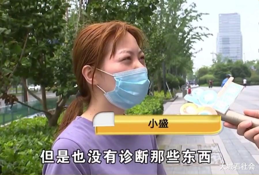 医院■她顾着拍照发朋友圈，离烤鱼太近被油喷到，要求老板给3000元补偿