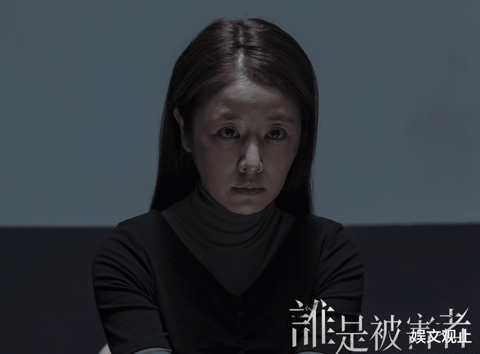 林心如|时隔三年林心如再挑战悬疑戏，上线五天好评如潮，追剧不停超过瘾