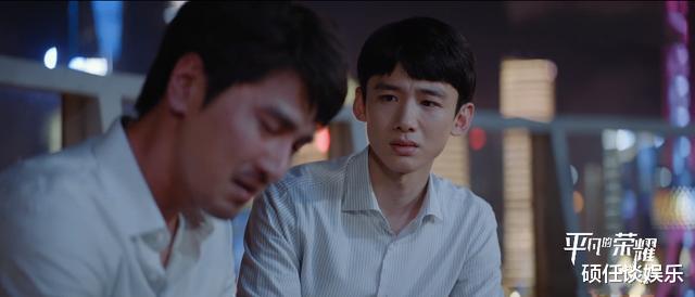 孙弈秋|平凡的荣耀：李慎思来金宸的目的不简单，孙弈秋真实背景要曝光了