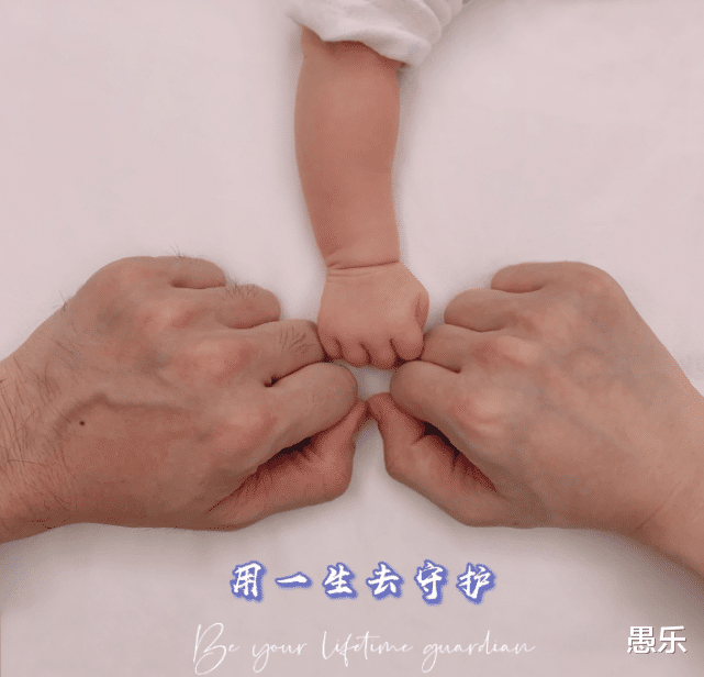 林峰|41岁林峯官宣当爸！妻子“猪八戒版”怀孕照超搞笑，配文与众不同太感人