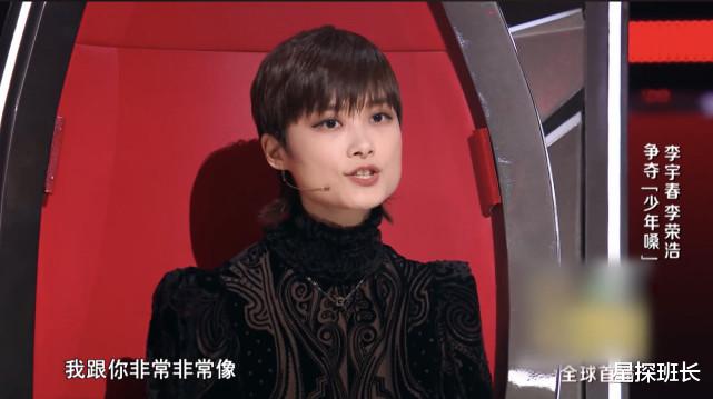 赵丽颖|新一季《中国好声音》开播，当他缺席时，才意识到他的不可或缺