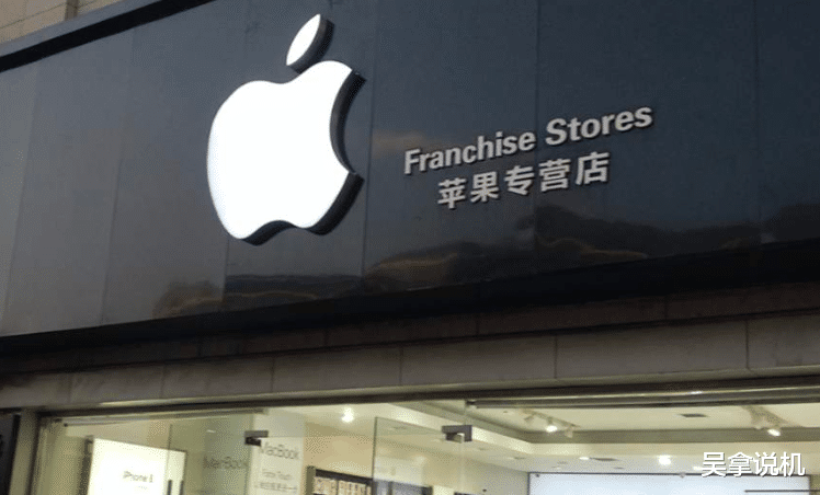 iphone12|iPhone12pro的真面目！一周900万人上当，库克居然拿塑料骗钱？