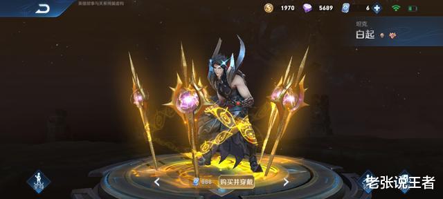 老夫子|S21登录仅5天, 对抗位单挑王正式出现, 白起老夫子是弟弟！