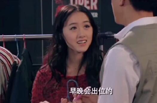 爱情公寓|《爱情公寓》神奇预言多,从袁冰妍到电影名,随口乱说也能成真?