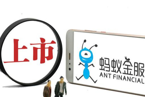 Java|最新蚂蚁Java岗面经：HashMap+多线程+缓存+中间件（含答案解析）