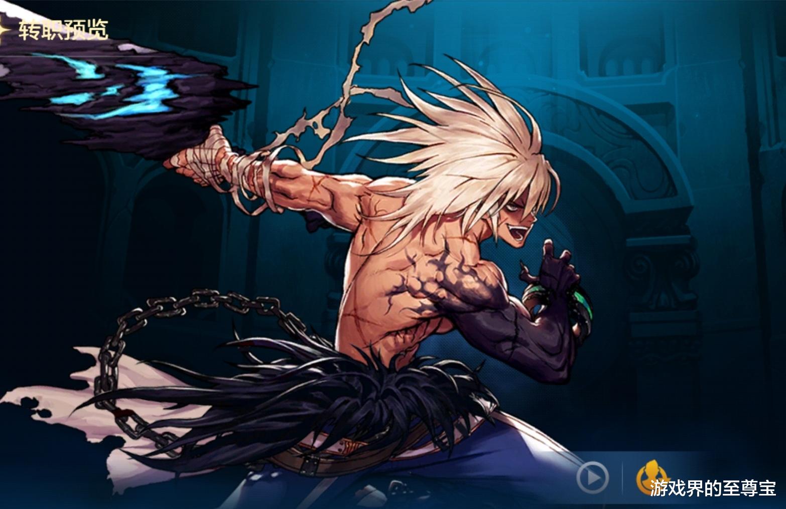 手机游戏|DNF手游职业排行大变化，狂战不再是亲儿子，两大职业崛起