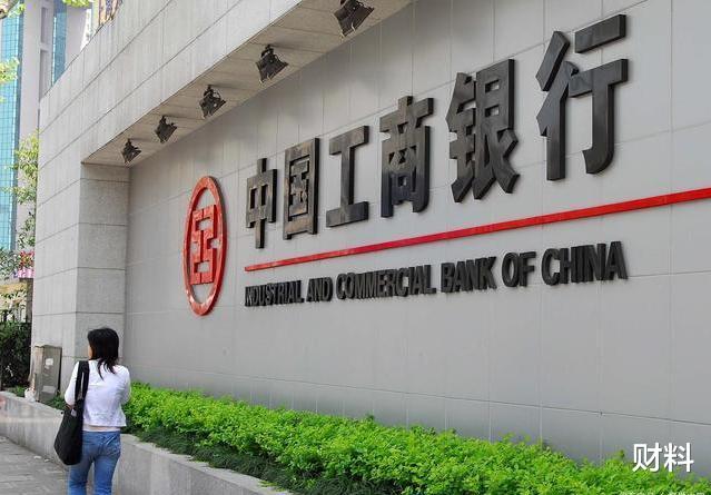 央企|不是中国烟草？中国排名第一的央企是它，600人掌管6.5万亿资产