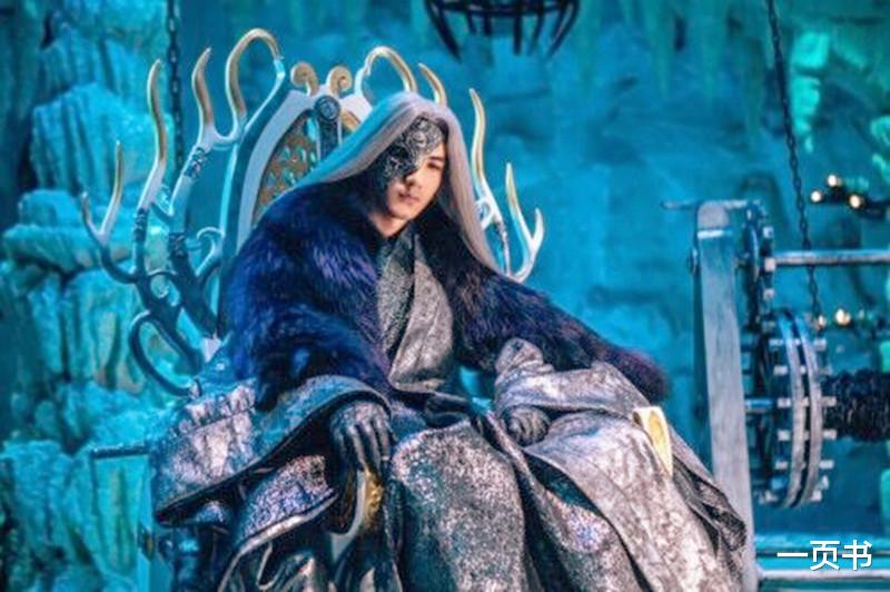 『』天醒之路：路平杀了燕秋辞、刘松，为何不敢杀翟容？并非因为大义