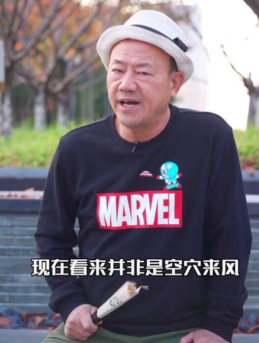 58歲羅嘉良否認患肝癌，香港知名娛記：並非空穴來風，希望吉人自有天相-圖8
