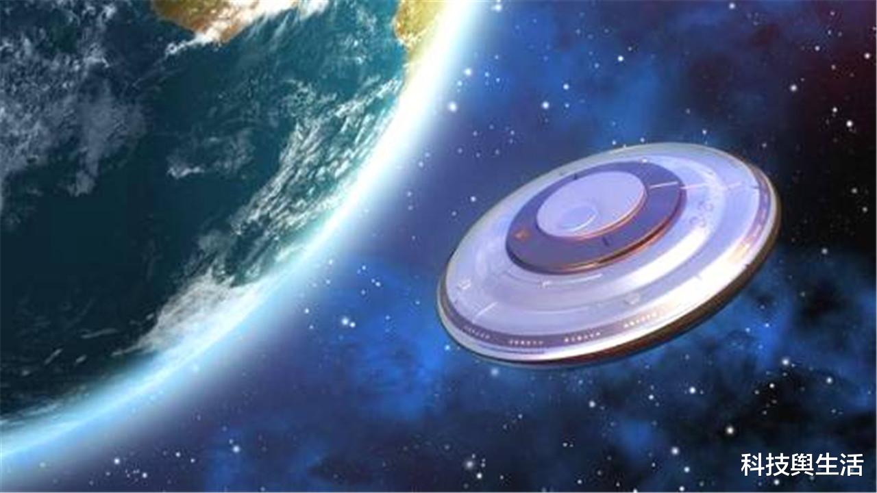 科学家|两颗未知飞行物在地球周围徘徊，被发现后，为何悄然离开？